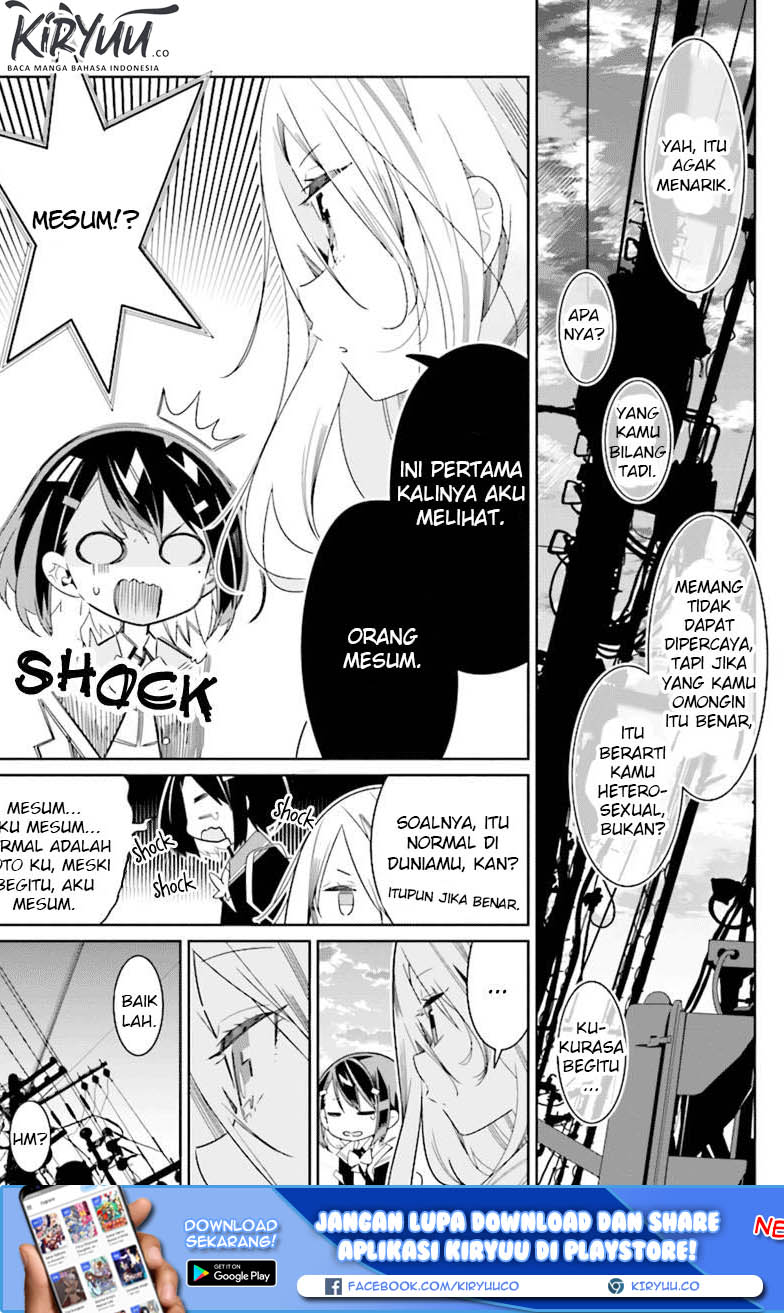 all-of-humanity-is-yuri-except-for-me - Chapter: 1.1