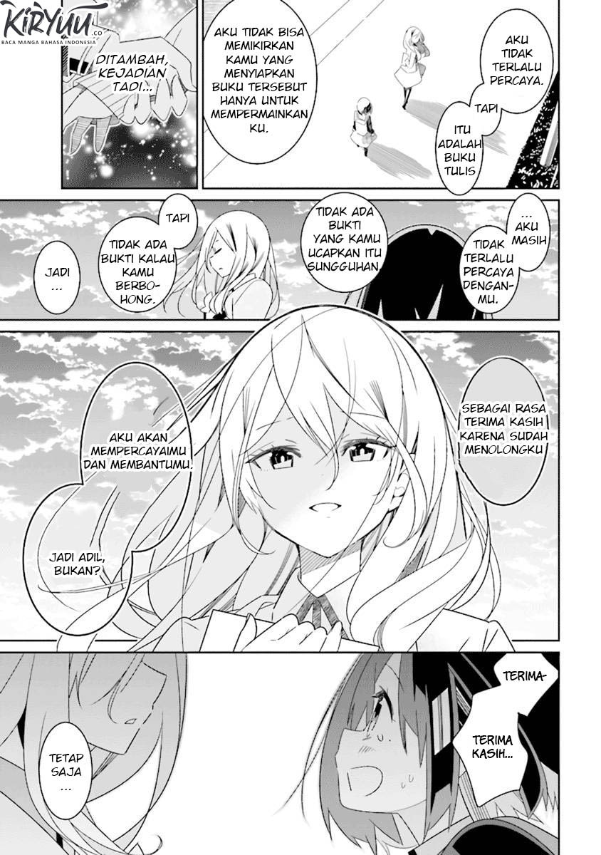 all-of-humanity-is-yuri-except-for-me - Chapter: 1.1