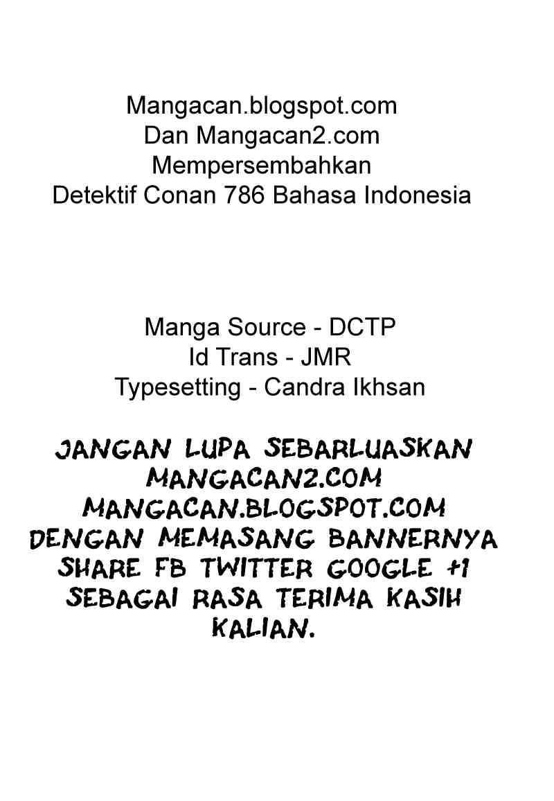 detective-conan - Chapter: 786