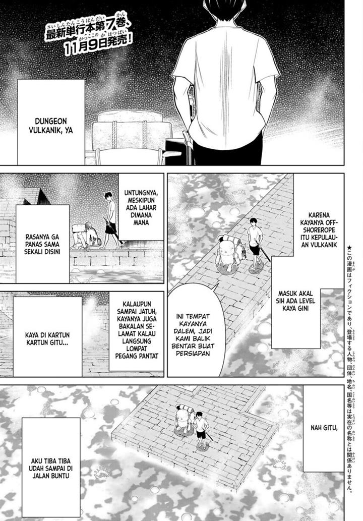 jikan-teishi-yuusha - Chapter: 24