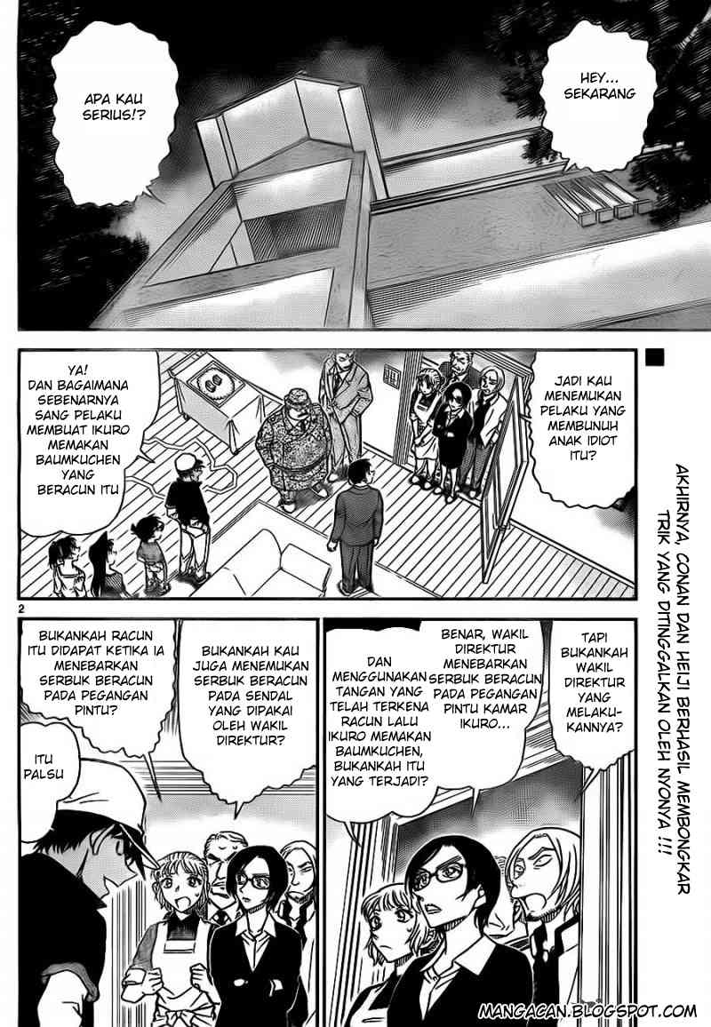 detective-conan - Chapter: 786