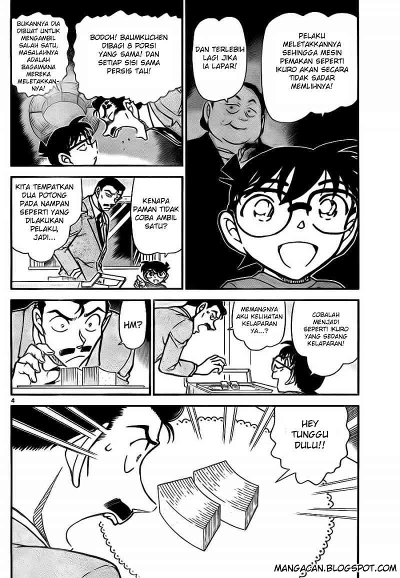 detective-conan - Chapter: 786