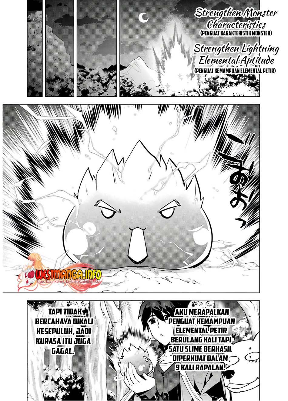 tensei-kenja-no-isekai-raifu-daini-no-shokugyo-wo-ete-sekai-saikyou-ni-narimashita - Chapter: 29