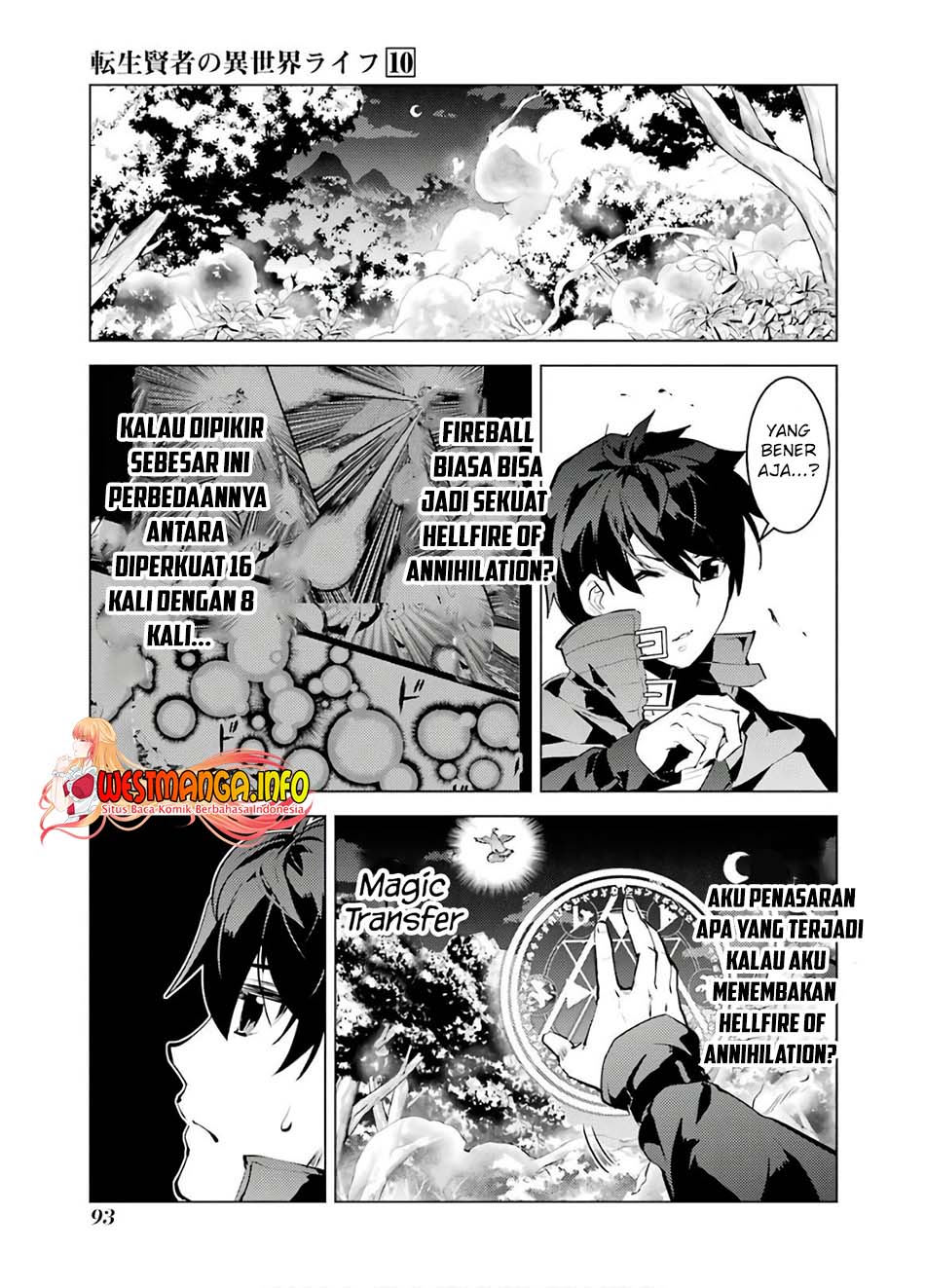 tensei-kenja-no-isekai-raifu-daini-no-shokugyo-wo-ete-sekai-saikyou-ni-narimashita - Chapter: 29