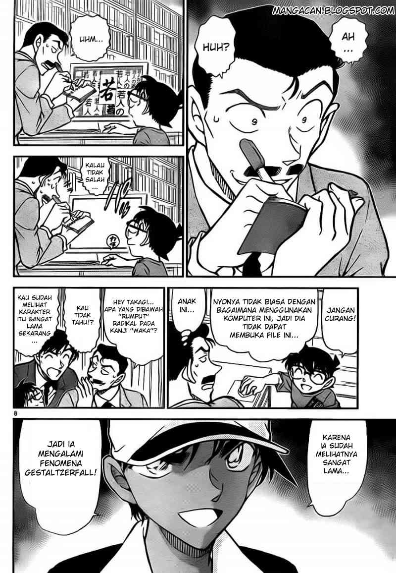 detective-conan - Chapter: 786