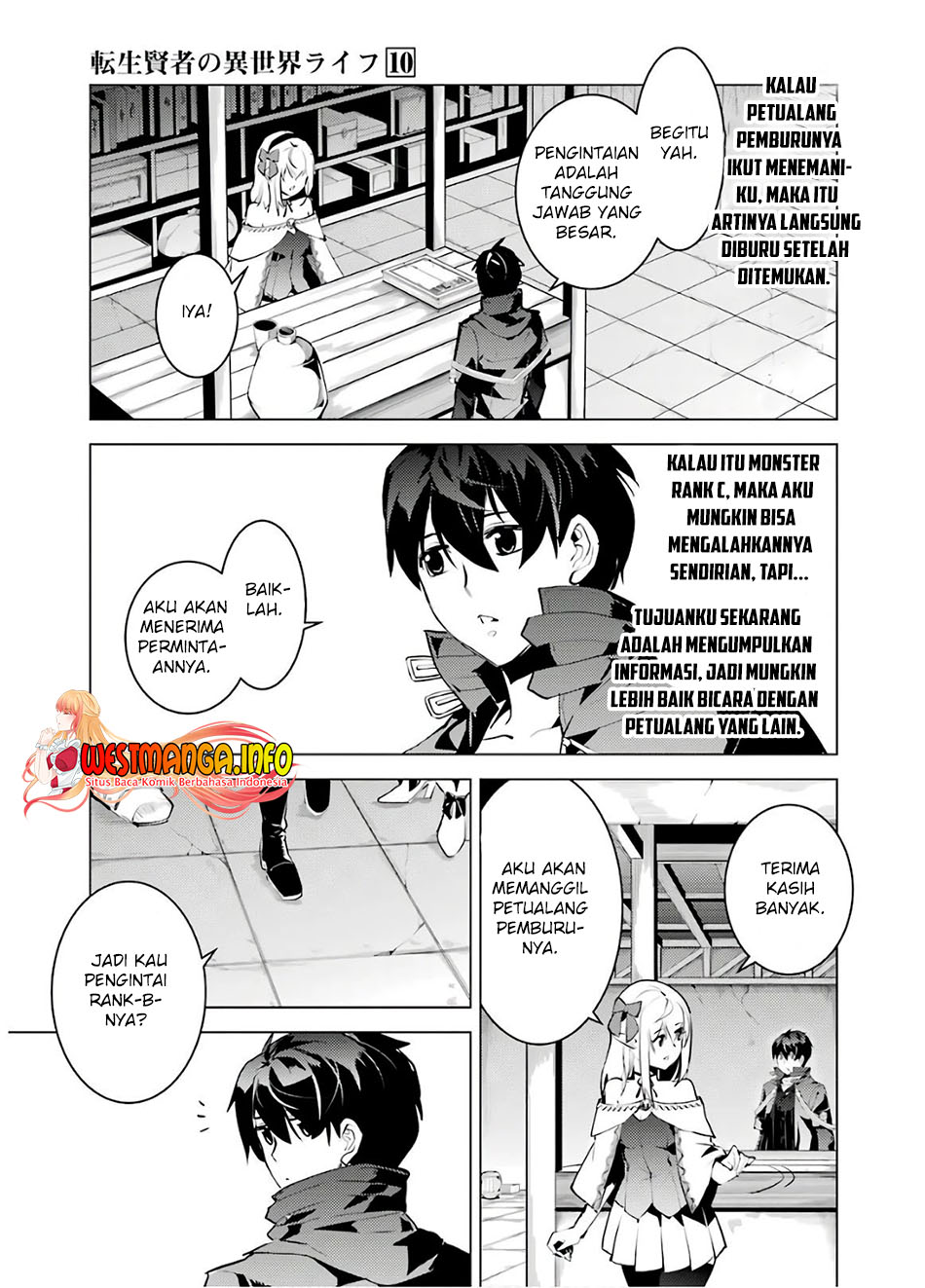 tensei-kenja-no-isekai-raifu-daini-no-shokugyo-wo-ete-sekai-saikyou-ni-narimashita - Chapter: 29