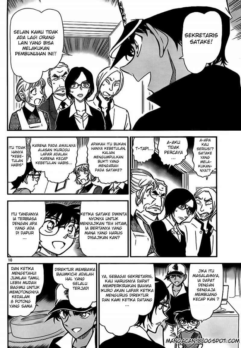 detective-conan - Chapter: 786