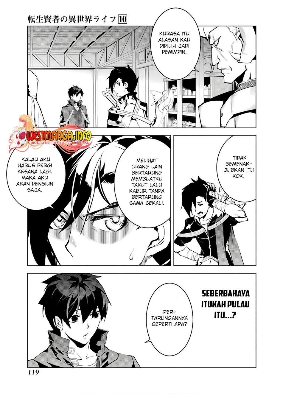 tensei-kenja-no-isekai-raifu-daini-no-shokugyo-wo-ete-sekai-saikyou-ni-narimashita - Chapter: 29