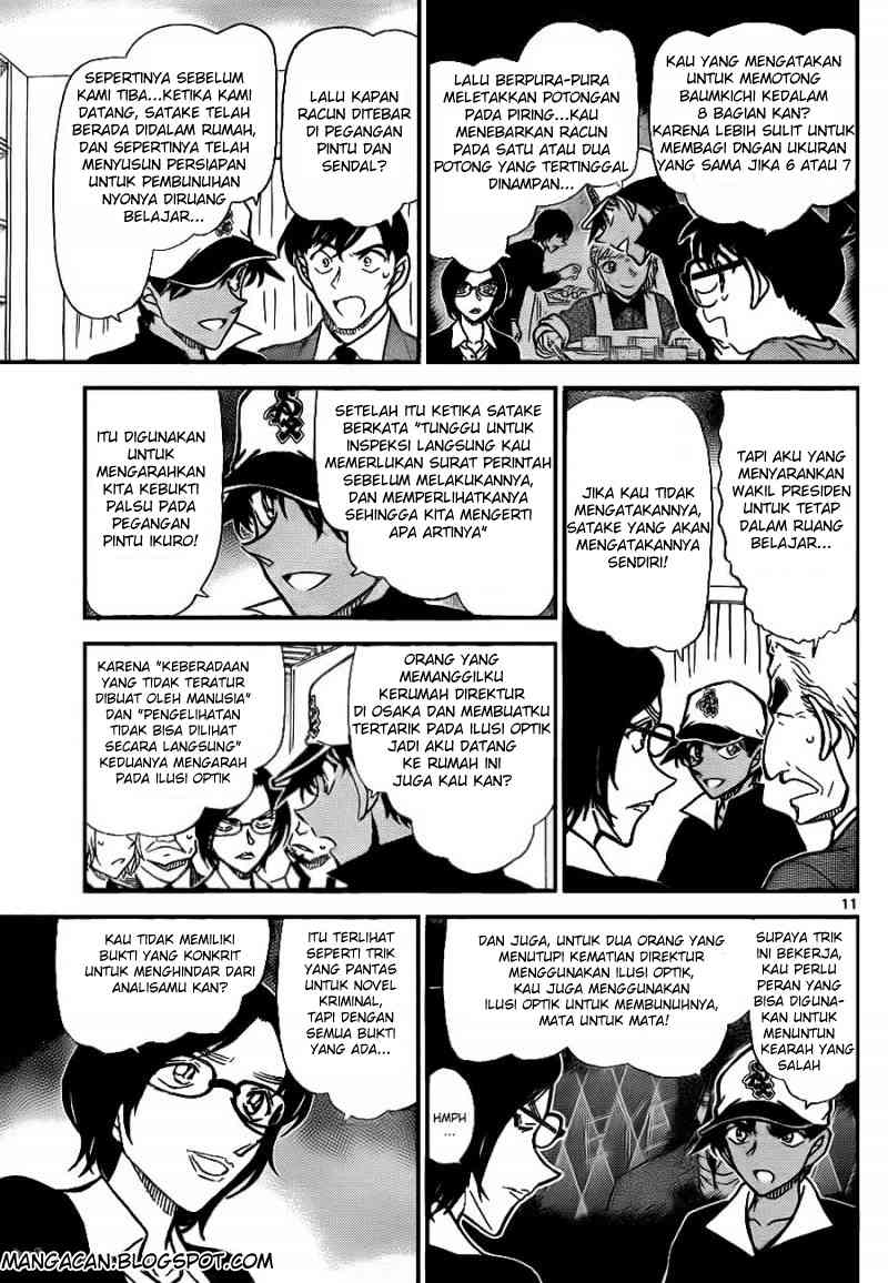 detective-conan - Chapter: 786