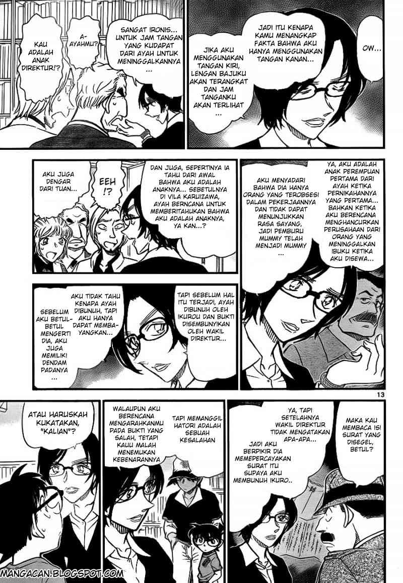 detective-conan - Chapter: 786