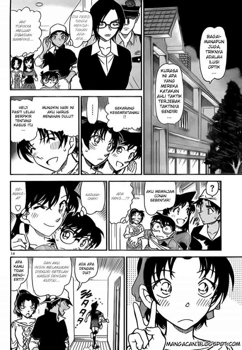 detective-conan - Chapter: 786
