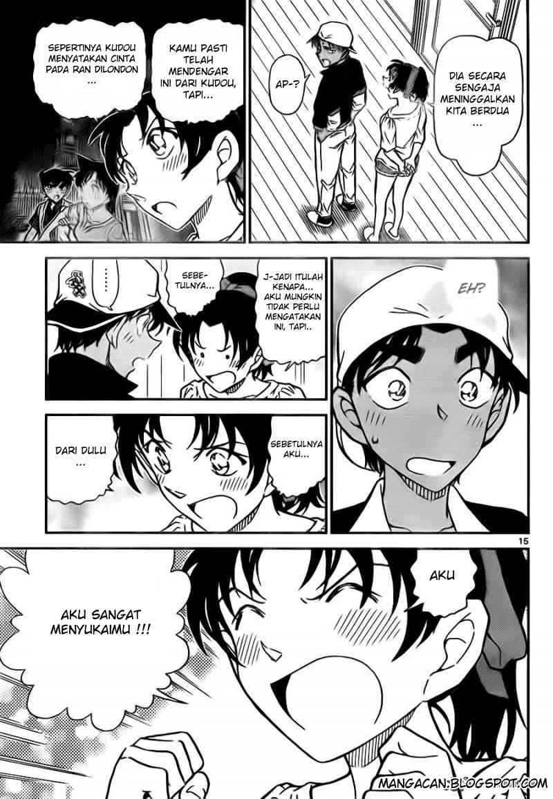 detective-conan - Chapter: 786