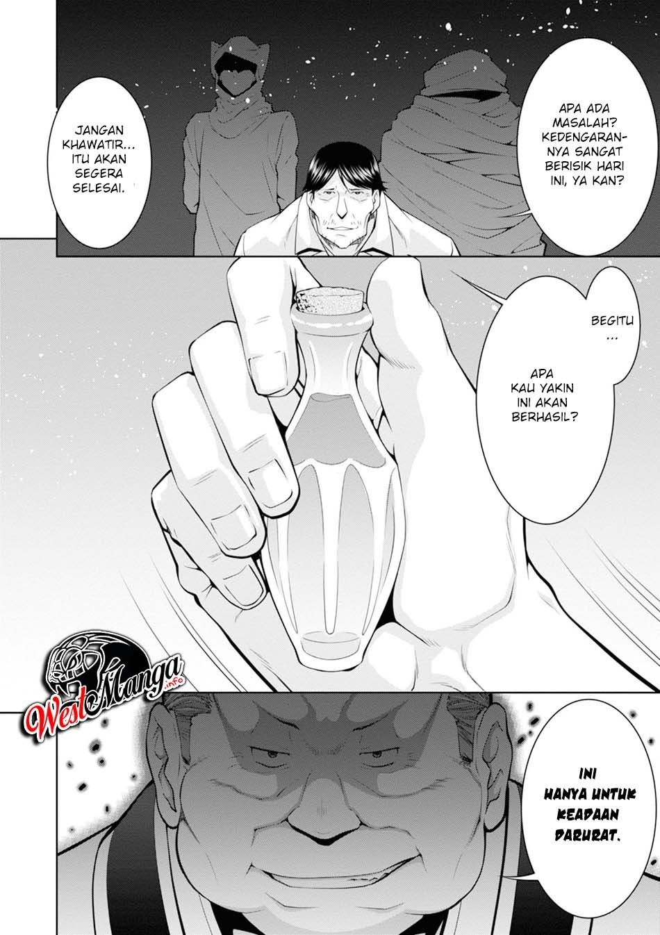 legend - Chapter: 46