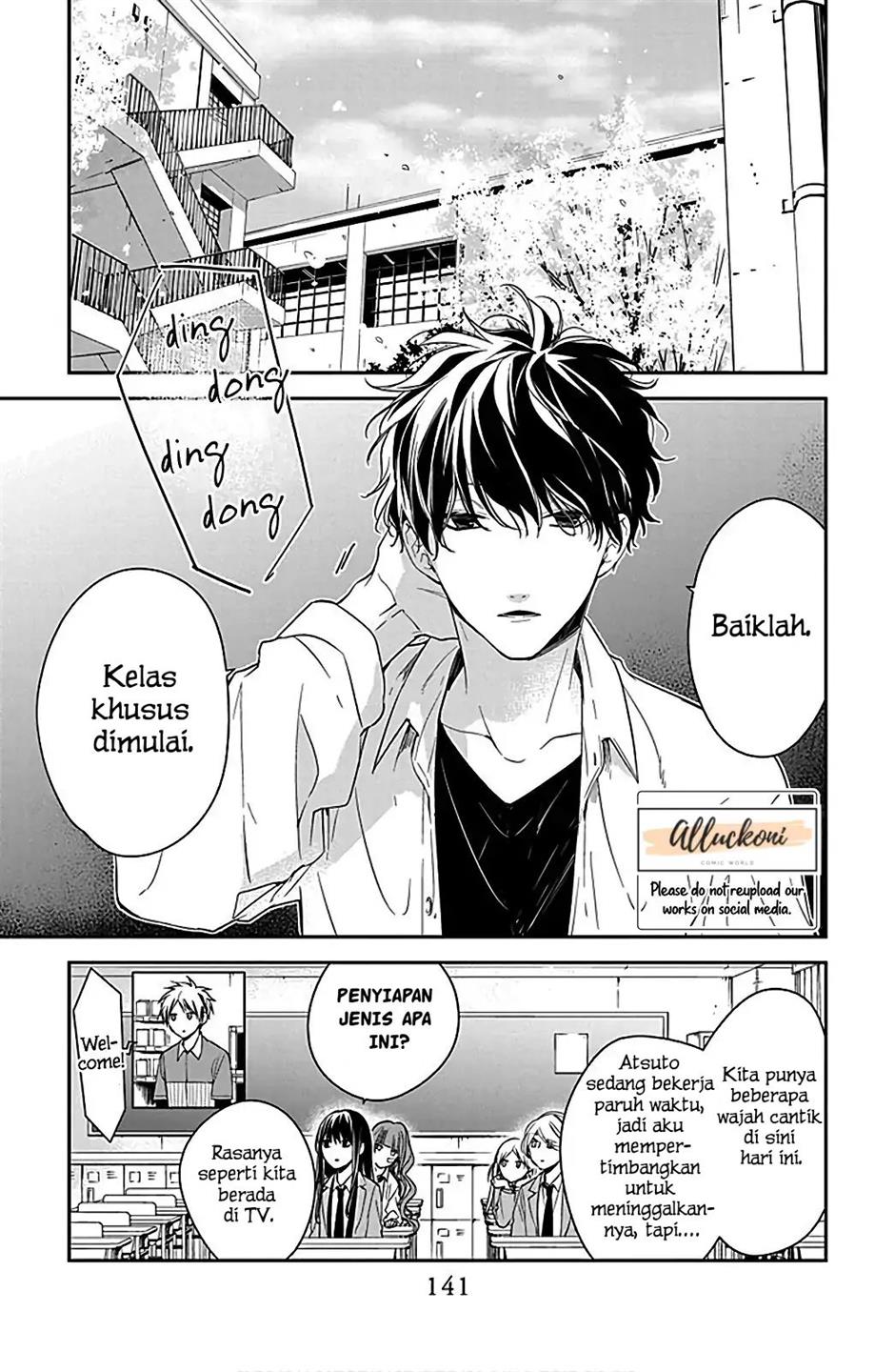 tsuiraku-jk-to-haijin-kyoushi - Chapter: 49.5