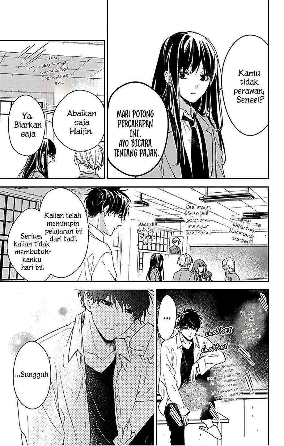 tsuiraku-jk-to-haijin-kyoushi - Chapter: 49.5