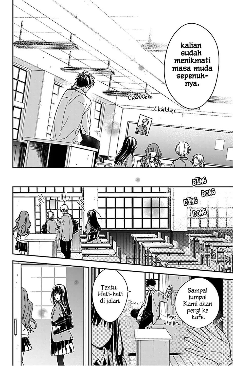 tsuiraku-jk-to-haijin-kyoushi - Chapter: 49.5