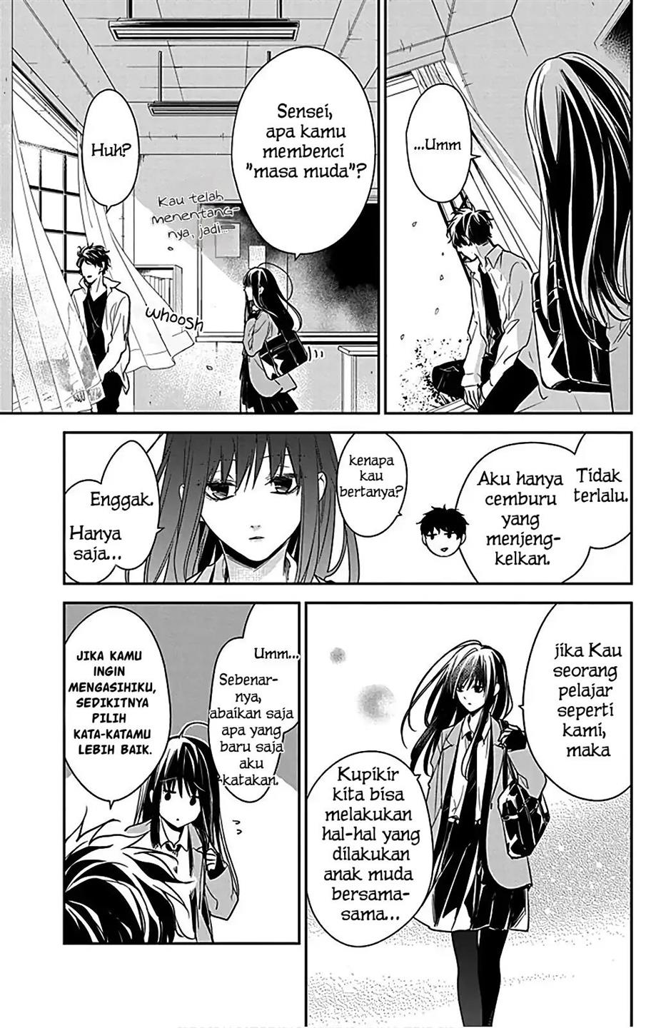 tsuiraku-jk-to-haijin-kyoushi - Chapter: 49.5