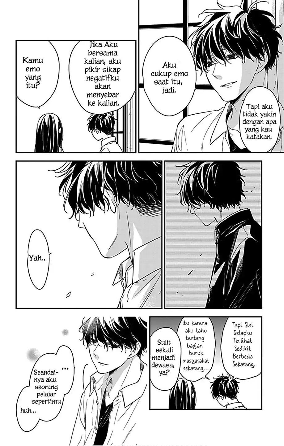 tsuiraku-jk-to-haijin-kyoushi - Chapter: 49.5