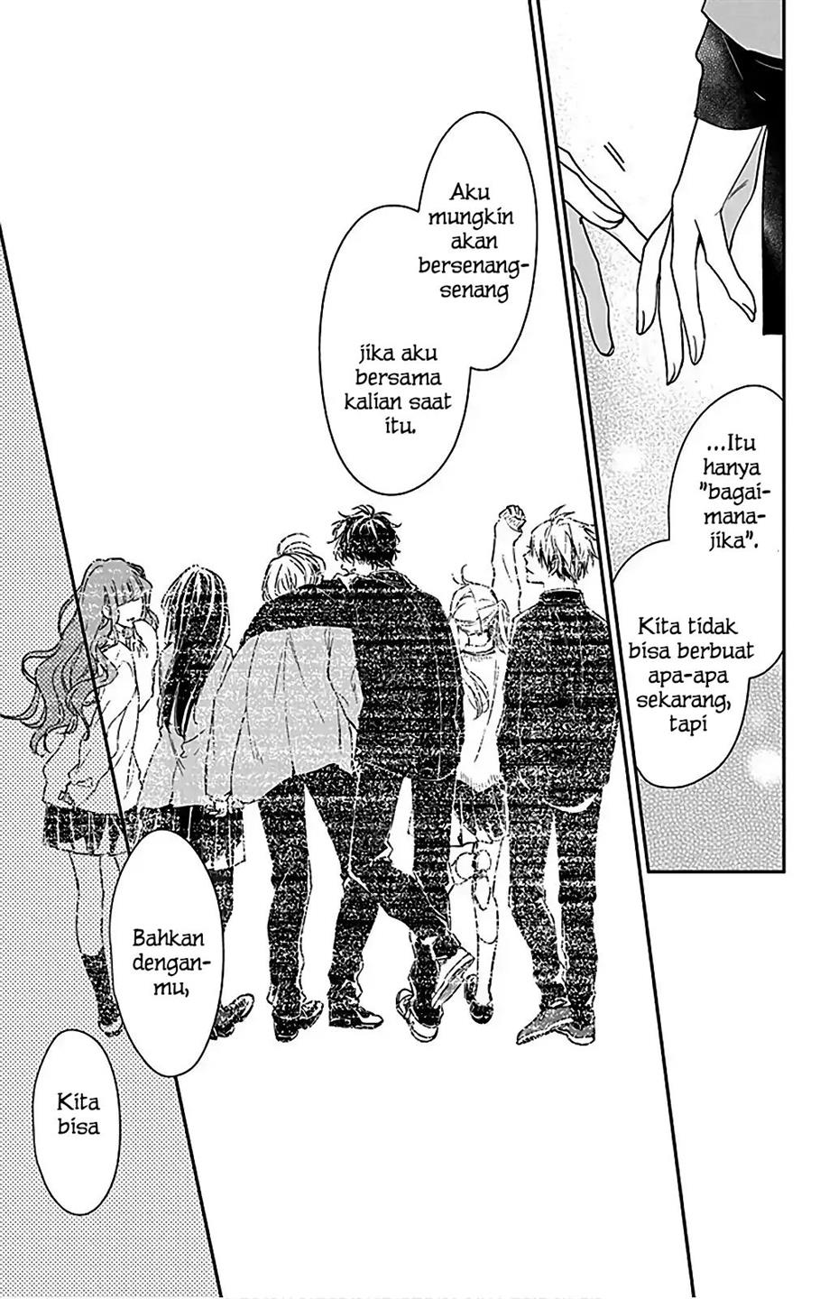 tsuiraku-jk-to-haijin-kyoushi - Chapter: 49.5