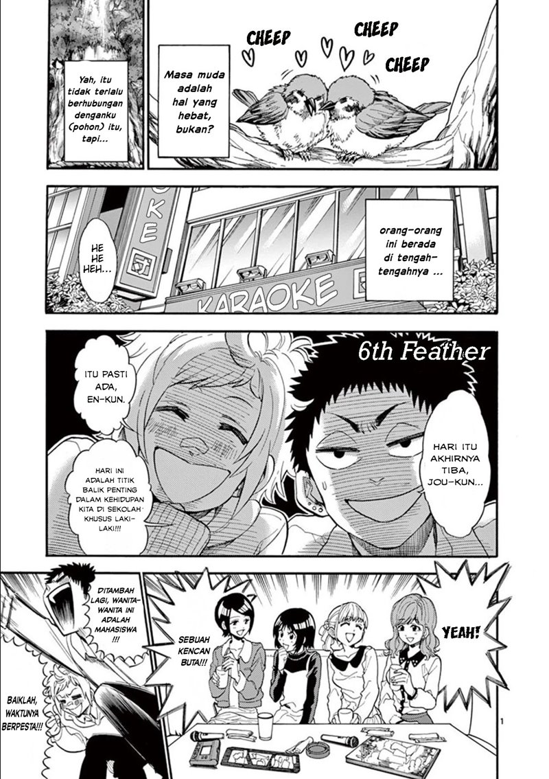 moukin-chan - Chapter: 6