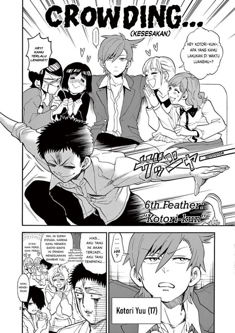 moukin-chan - Chapter: 6