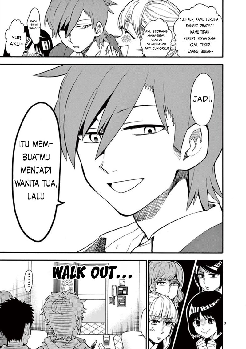 moukin-chan - Chapter: 6