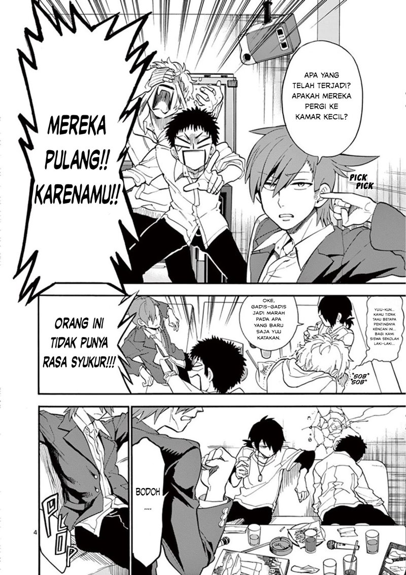 moukin-chan - Chapter: 6