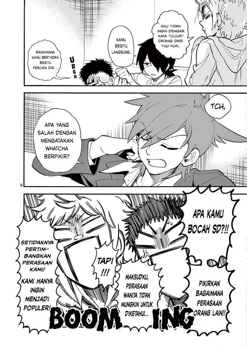 moukin-chan - Chapter: 6