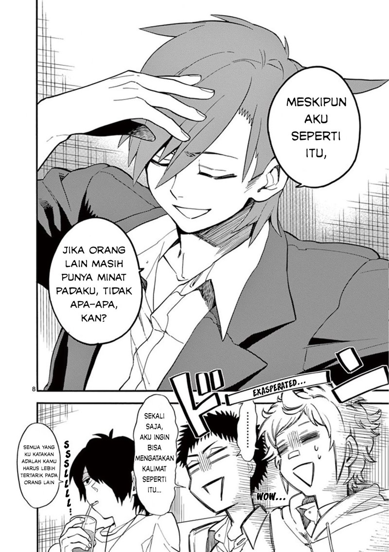 moukin-chan - Chapter: 6