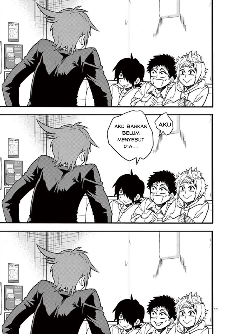 moukin-chan - Chapter: 6