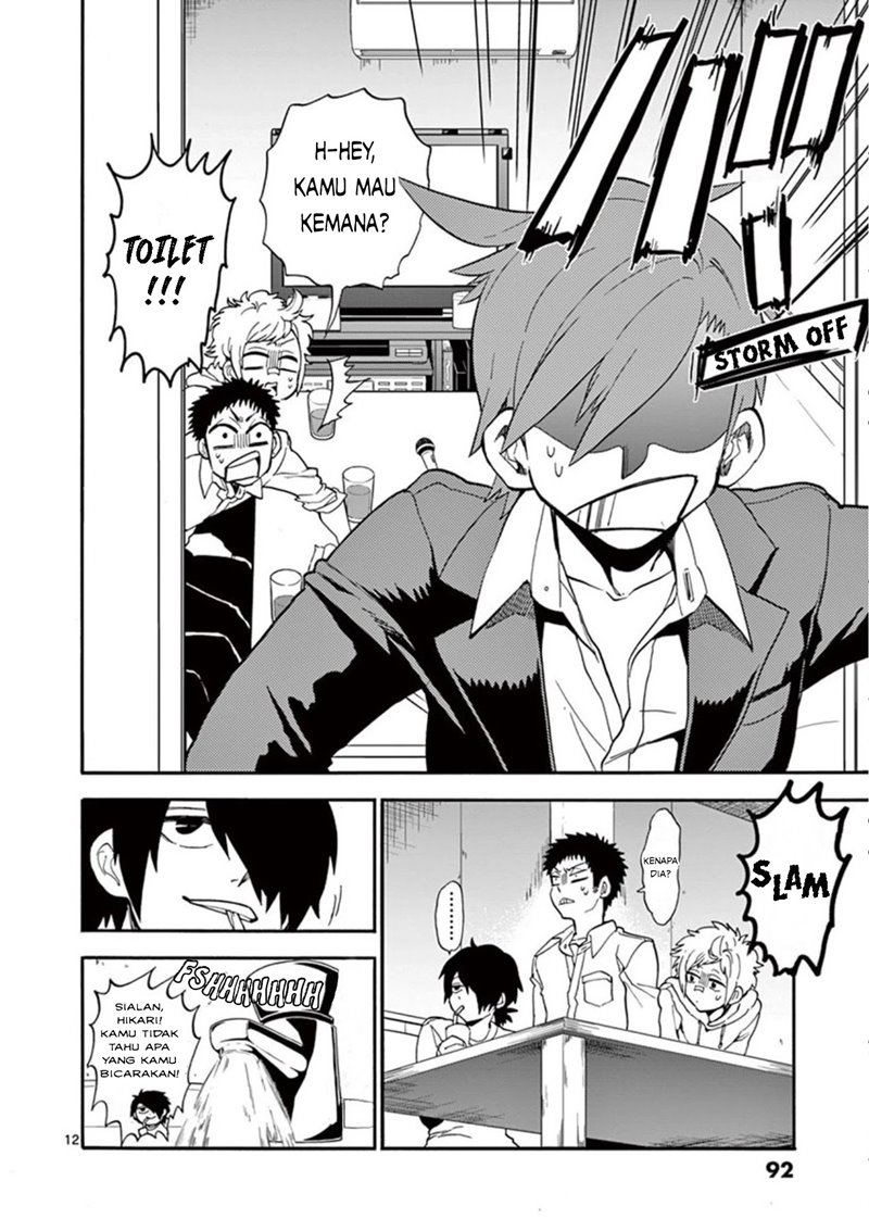 moukin-chan - Chapter: 6