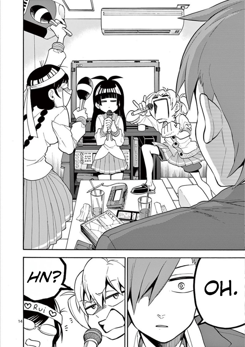 moukin-chan - Chapter: 6