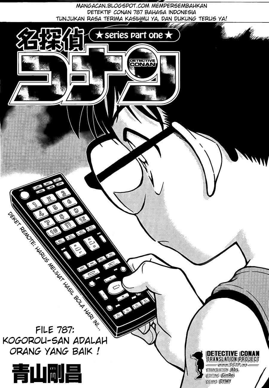 detective-conan - Chapter: 787