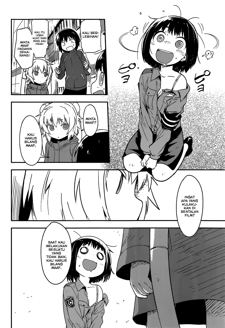 boku-ni-koisuru-mechanical - Chapter: 6