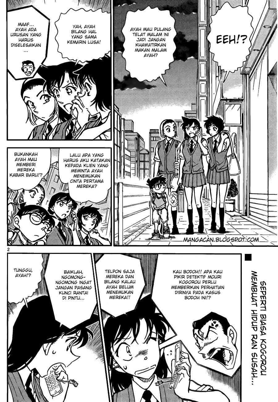 detective-conan - Chapter: 787
