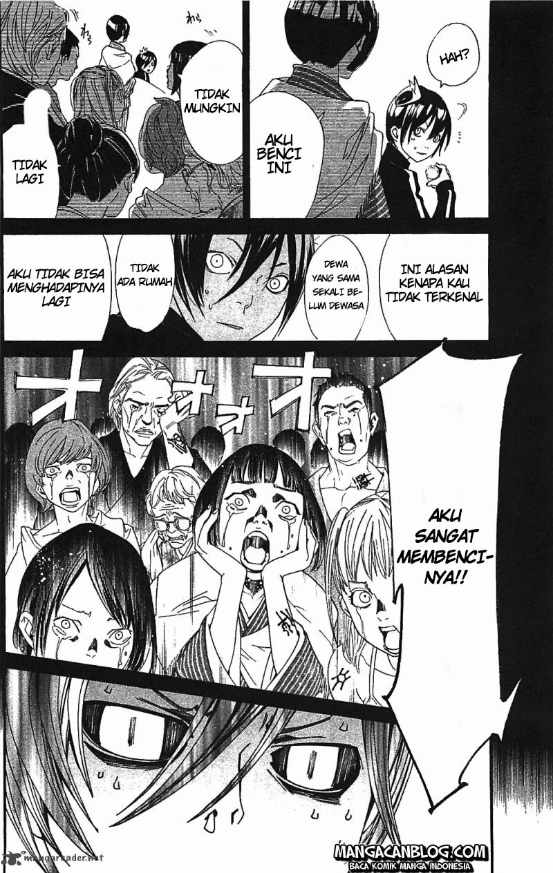 noragami - Chapter: 2