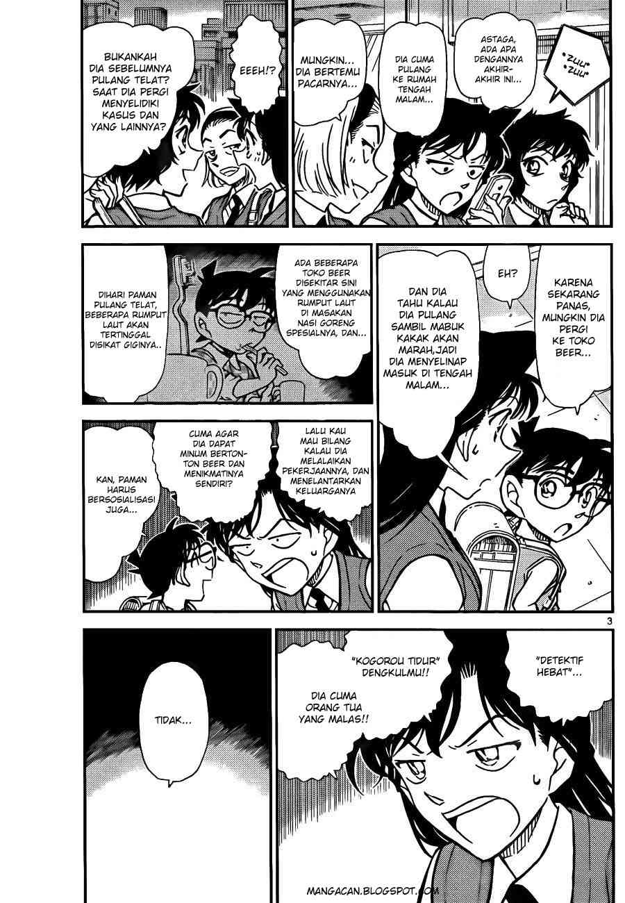 detective-conan - Chapter: 787