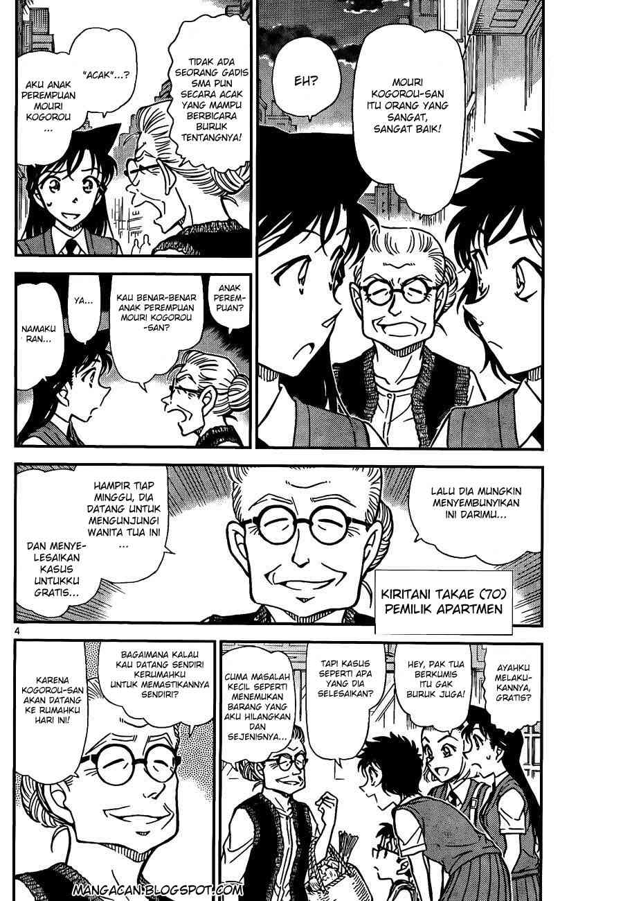 detective-conan - Chapter: 787