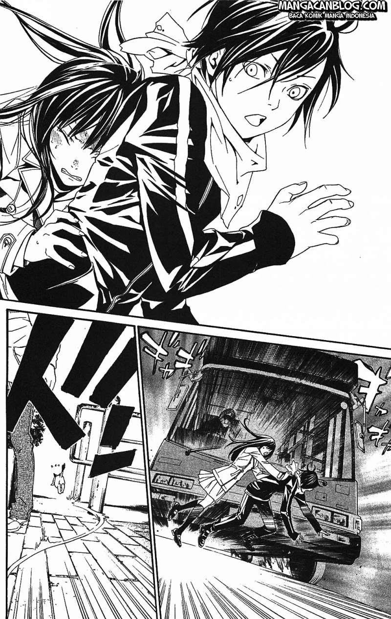 noragami - Chapter: 2