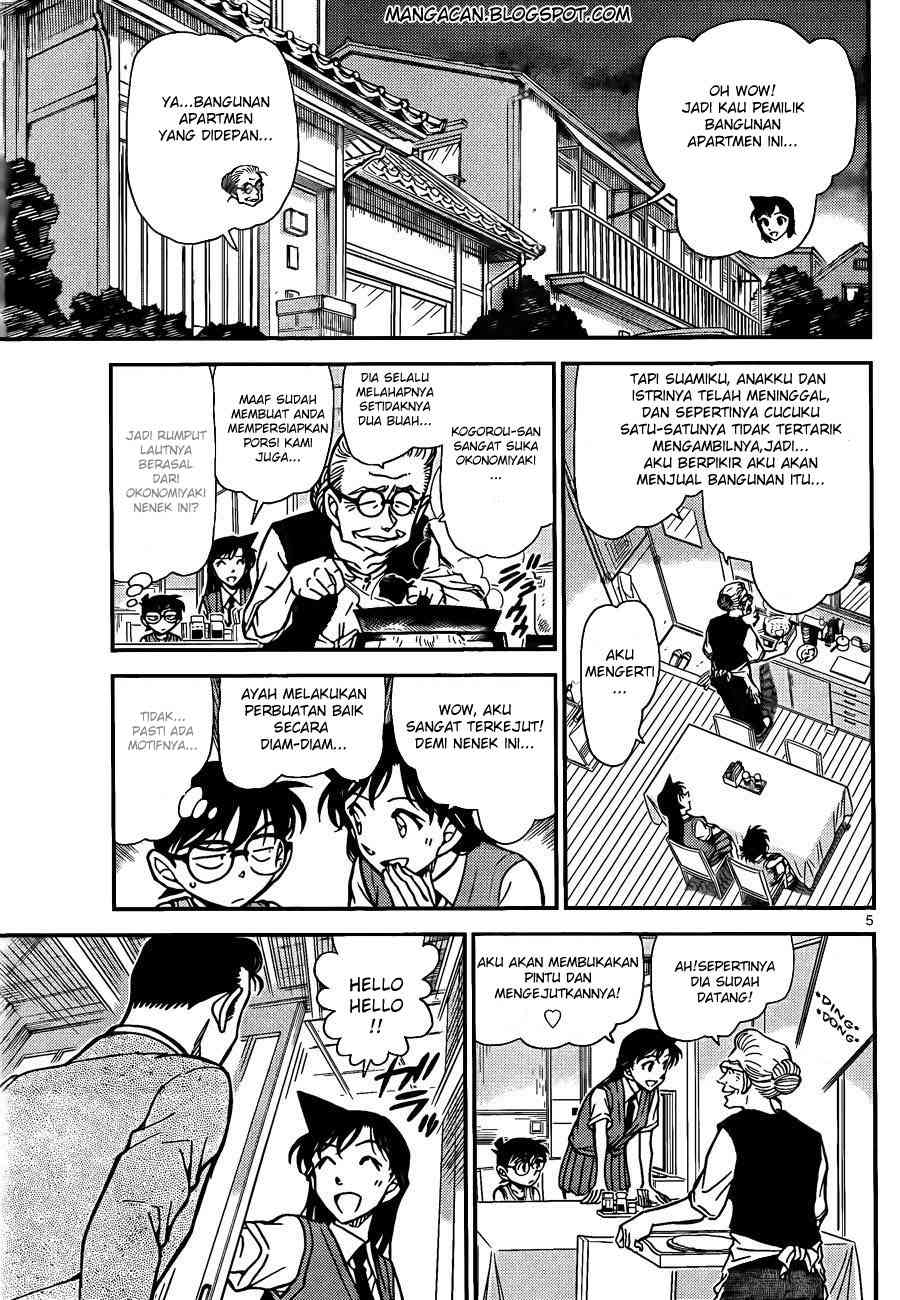 detective-conan - Chapter: 787