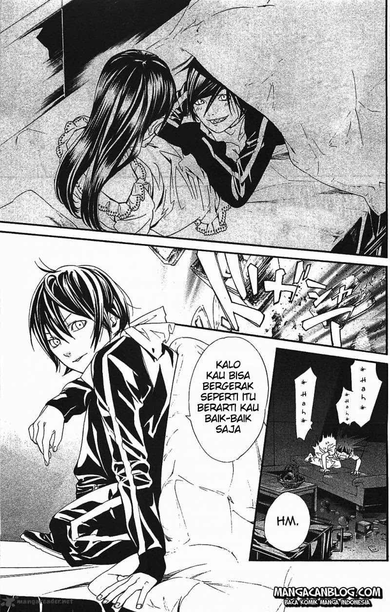 noragami - Chapter: 2