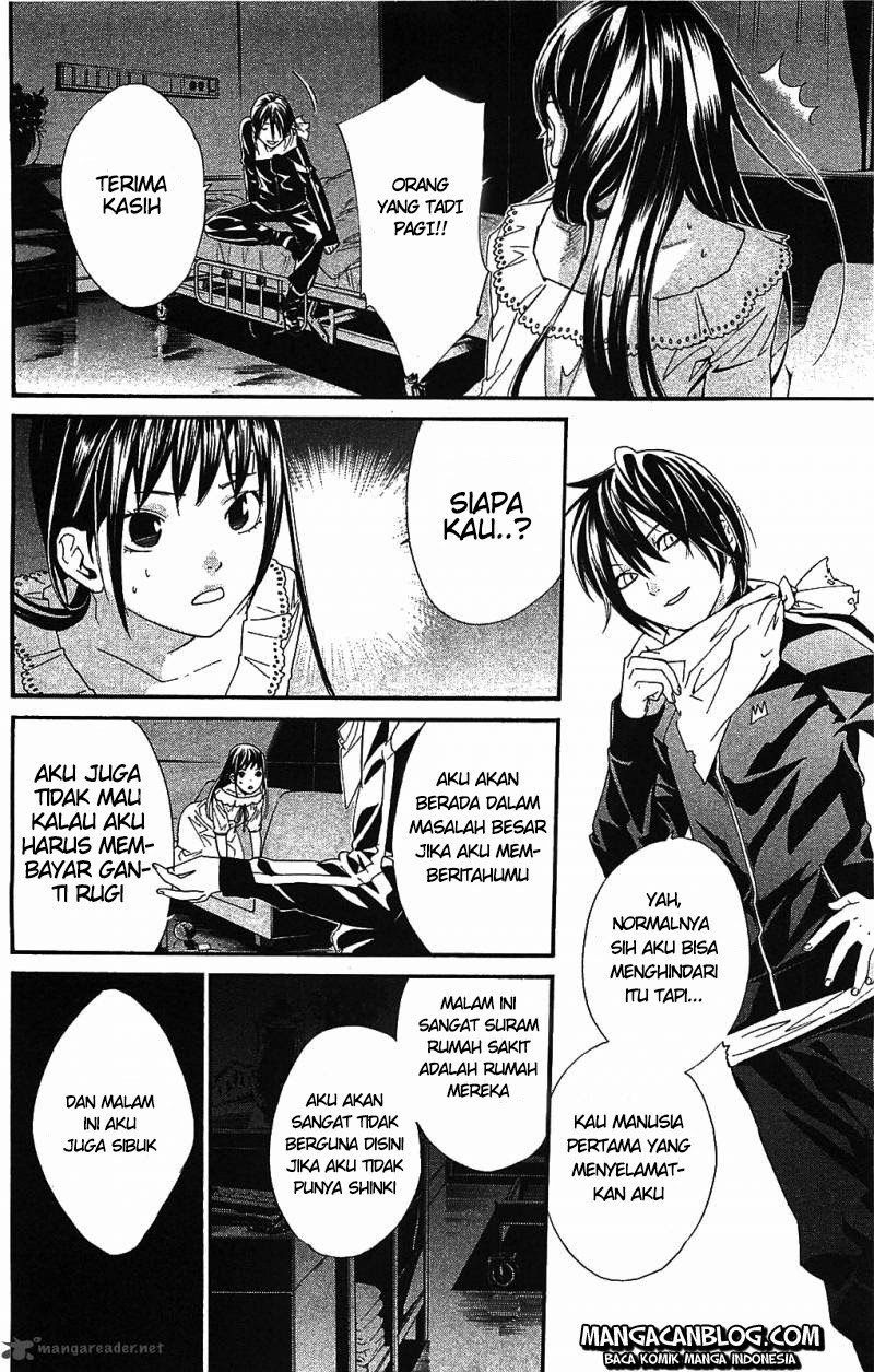 noragami - Chapter: 2