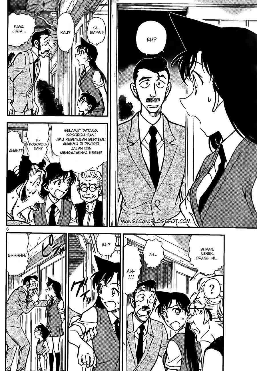 detective-conan - Chapter: 787