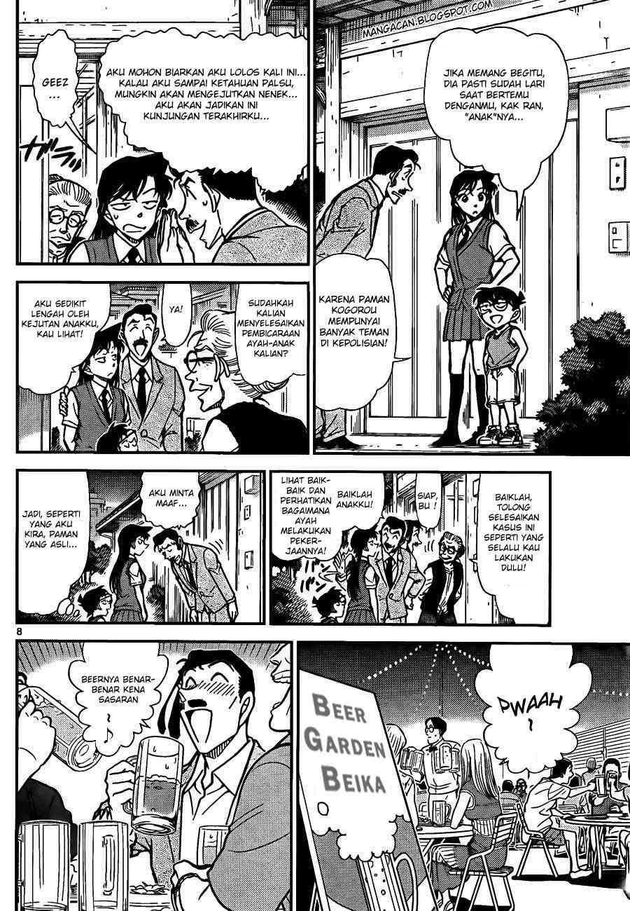 detective-conan - Chapter: 787
