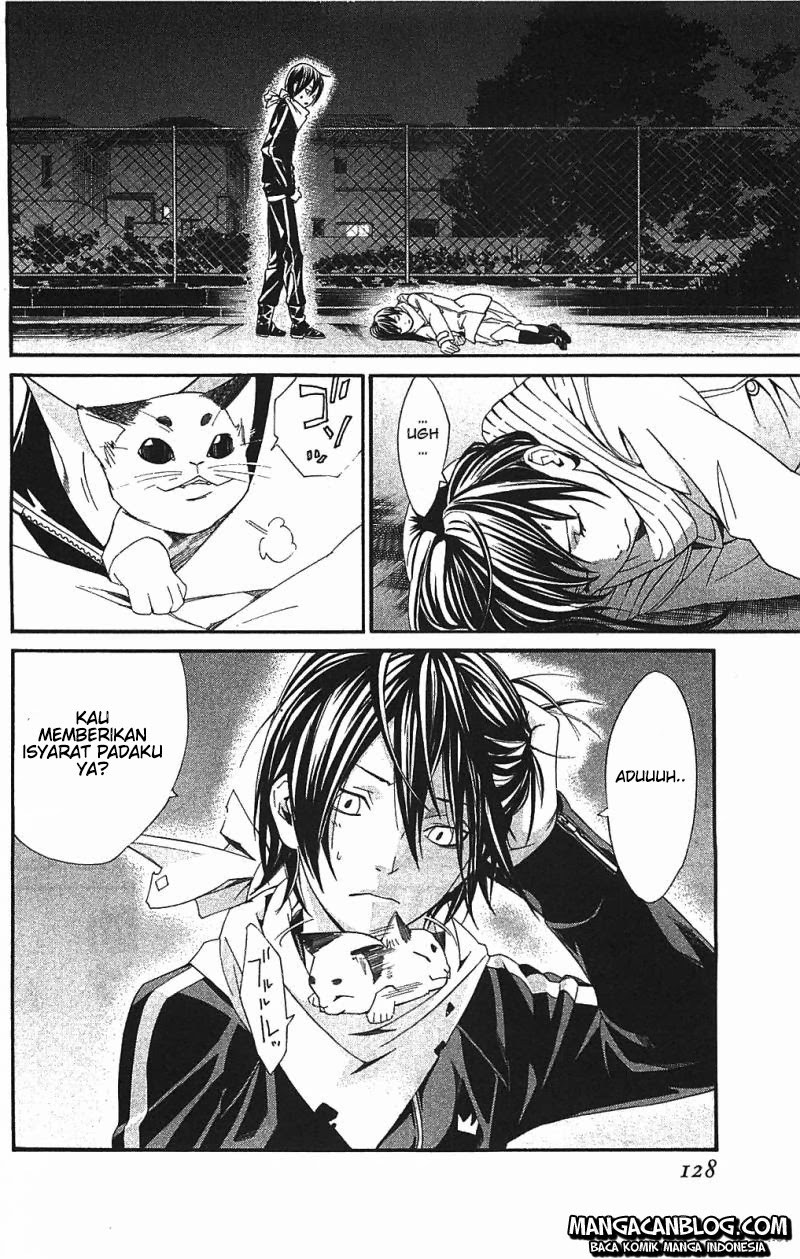 noragami - Chapter: 2