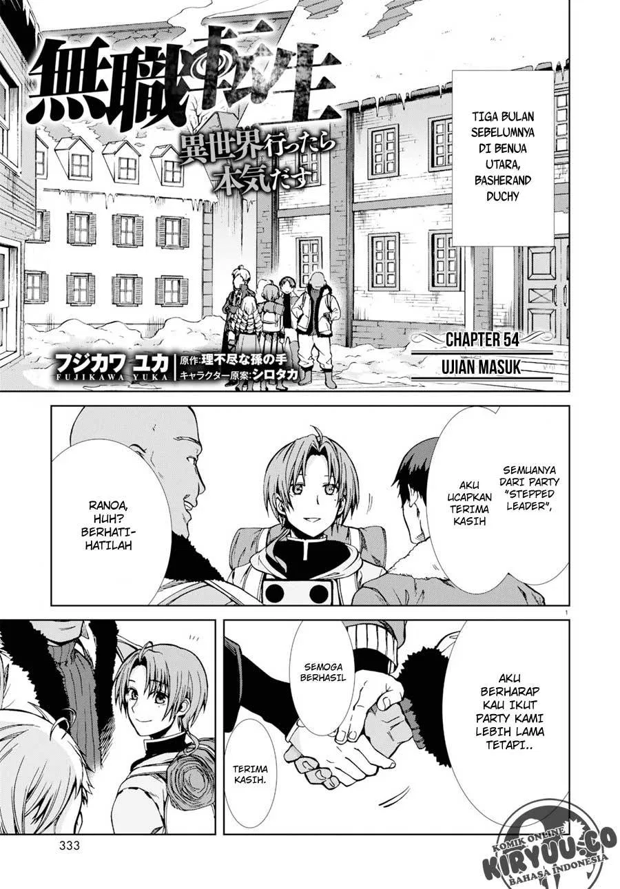 mushoku-tensei-isekai-ittara-honki-dasu - Chapter: 54