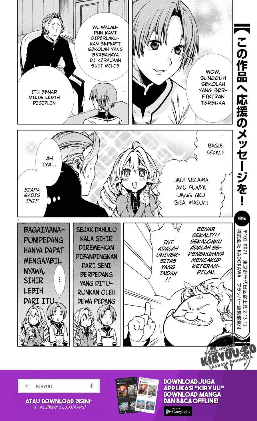 mushoku-tensei-isekai-ittara-honki-dasu - Chapter: 54