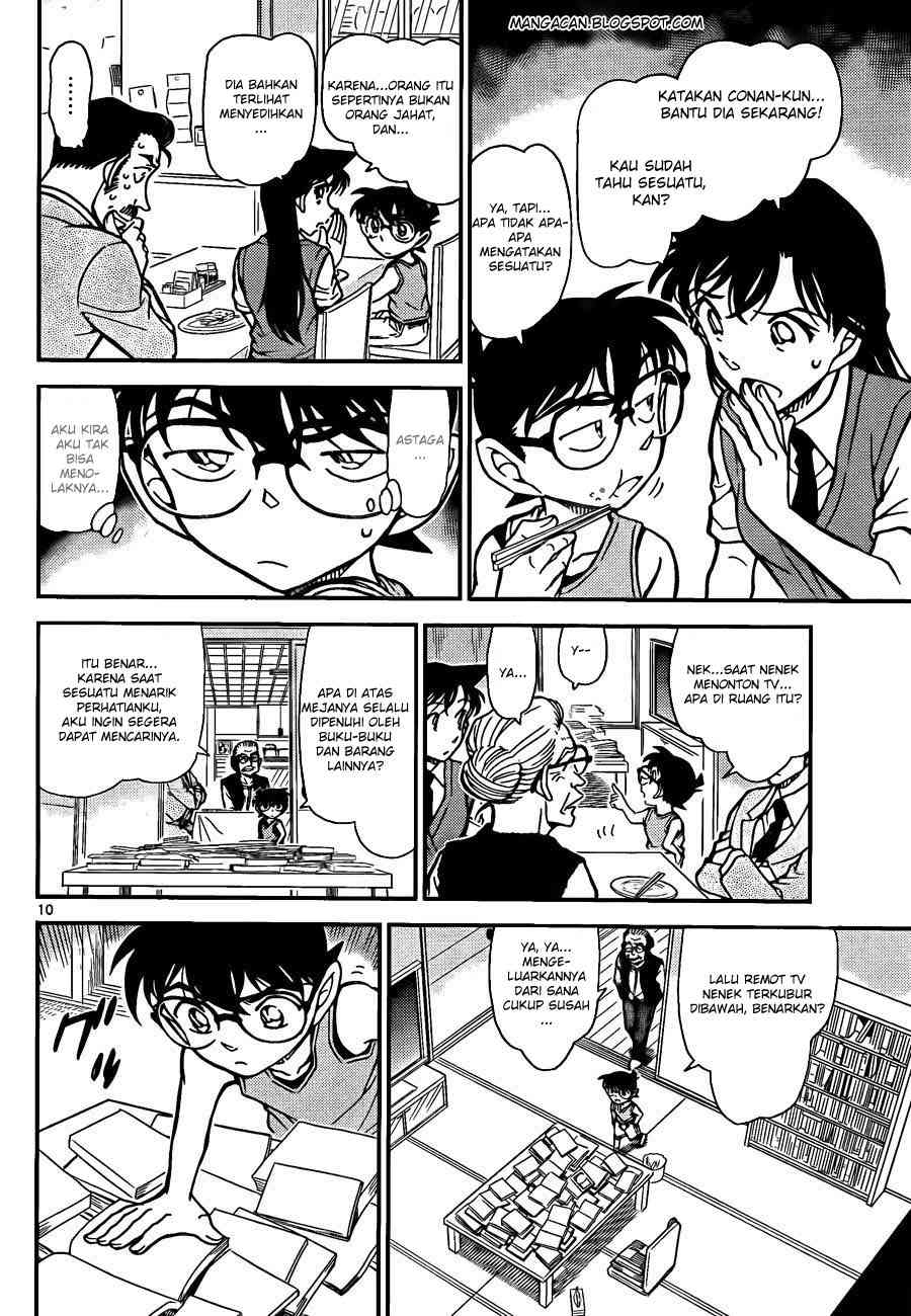 detective-conan - Chapter: 787
