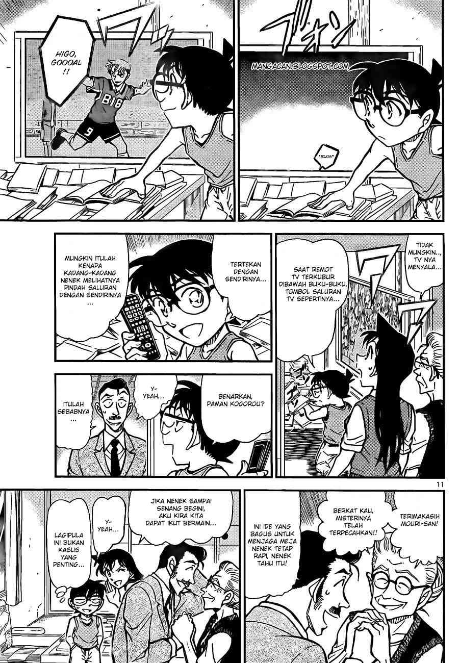 detective-conan - Chapter: 787