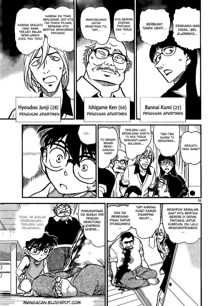detective-conan - Chapter: 787